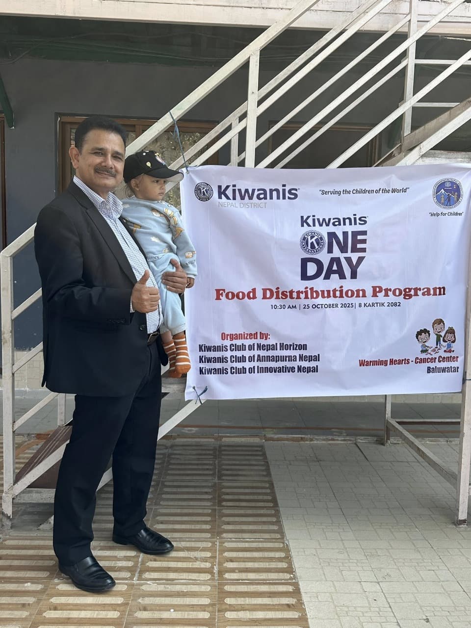 Mohan Lamsal with Kiwanis